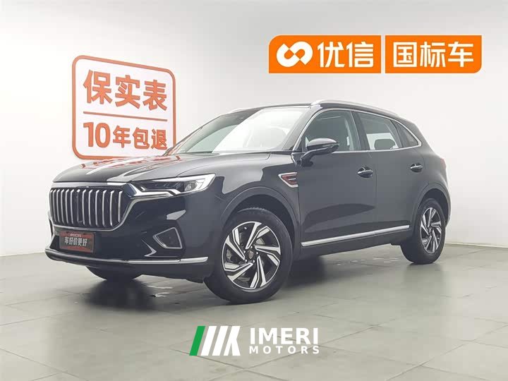 Hongqi HS5 Facelift 2.0T Intelligent Flagship Edition