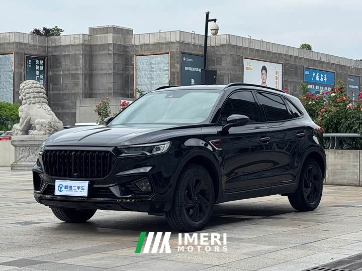 Hongqi HS5 2.0T Zhilian Flagship Edition