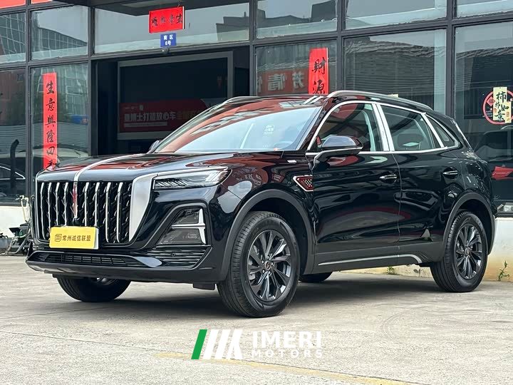 Hongqi HS5 2025 2.0T two-wheel drive Qixiang Pro version