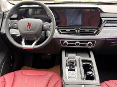 Hongqi HS5 2025 2.0T two-wheel drive Qixiang Pro version - ფოტო 14