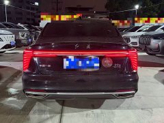 Hongqi H5 2023 2.0T Automatic Intelligent Connected Flag Edition - ფოტო 10