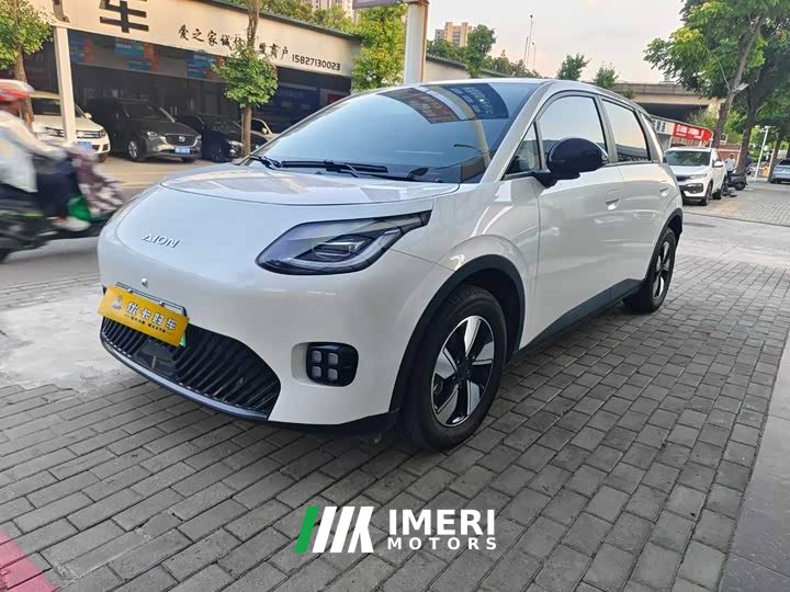 AION UT 420 Smart Edition