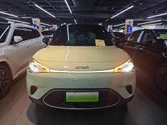 smart Elf #1 2022 Premium Edition - ფოტო 3