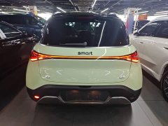 smart Elf #1 2022 Premium Edition - ფოტო 6