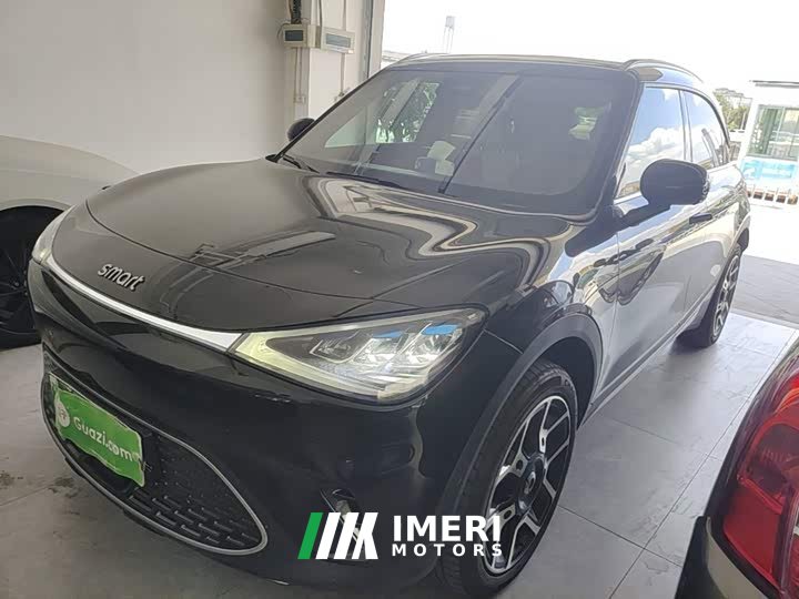 smart elf #1 2022 Pulse exciting version