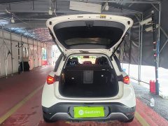 smart Elf #1 2022 Premium Edition - ფოტო 19