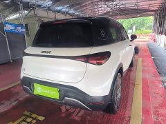 smart Elf #1 2022 Premium Edition - ფოტო 7