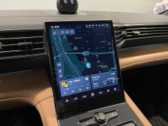 NIO ES8 2020 580KM six-seater version - ფოტო 13