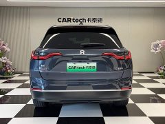 NIO ES8 2020 580KM six-seater version - ფოტო 5