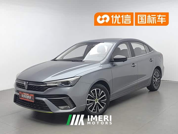 Roewe i5 2021 1.5L CVT Diamond Edition