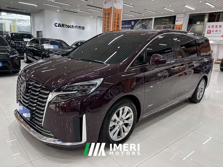 Buick GL8 2023 Avenir Six-seater Xianli Edition