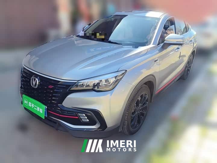Changan CS85 COUPE 1.5T DCTLuxury Version