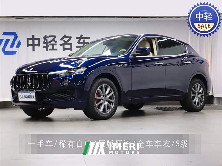 Levante 2021 Standard Version 3.0T - ავტომობილი ჩინეთიდან