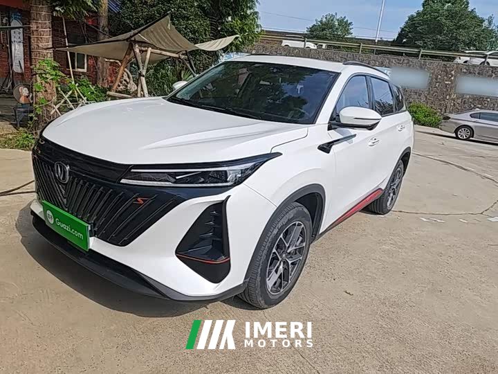 Changan CS75 PLUS 2022 Second Generation 1.5T Automatic Prestige Edition