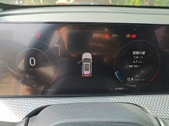 Changan CS75 PLUS 2022 Second Generation 1.5T Automatic Prestige Edition - ფოტო 12