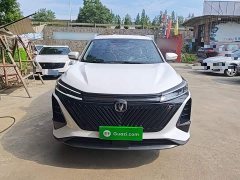 Changan CS75 PLUS 2022 Second Generation 1.5T Automatic Prestige Edition - ფოტო 3