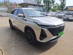 Changan CS75 PLUS 2022 Second Generation 1.5T Automatic Prestige Edition - ფოტო 4