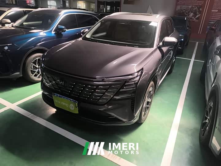 Changan CS75 PLUS 2025 Fourth Generation 1.5T New Blue Core Smart Luxury Edition
