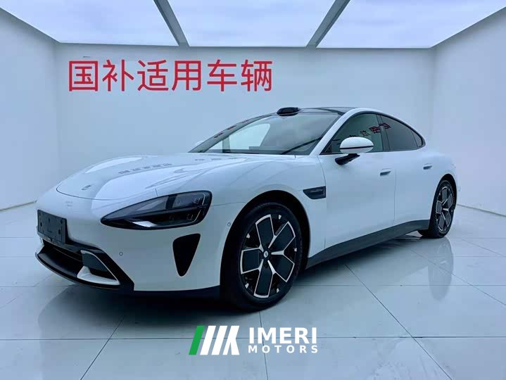 Xiaomi SU7 2024 rear-wheel drive ultra-long battery life high-end smart driving Pro version - ავტომობილი ჩინეთიდან