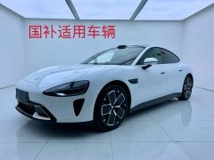Xiaomi SU7 2024 rear-wheel drive ultra-long battery life high-end smart driving Pro version - ფოტო 1