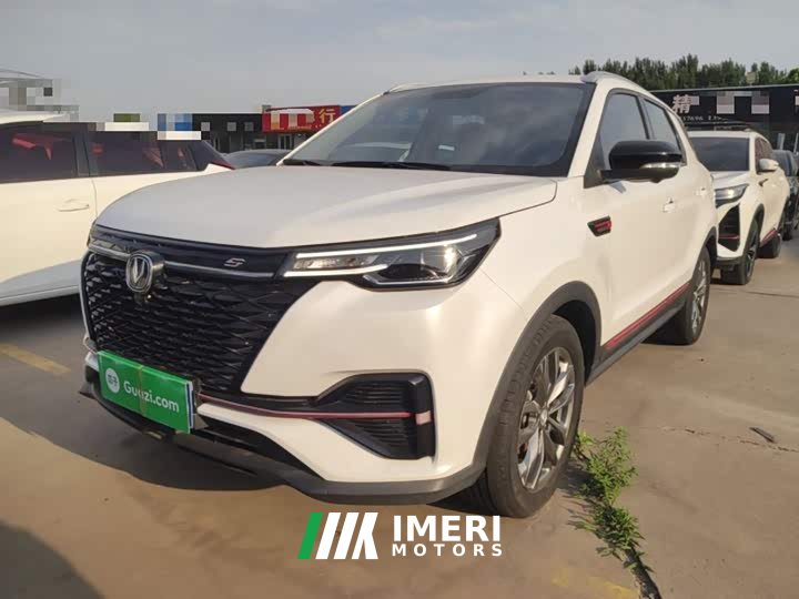 Changan CS55PLUS Blue Whale Edition 1.5T DCT Premium Type