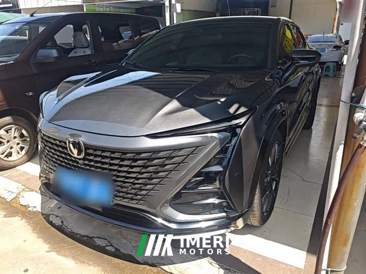 Changan UNI-T second generation 1.5T premium