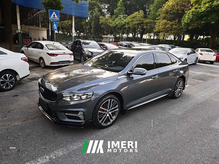 Geely Xingrui 2023 1.5TD Kunlun Edition