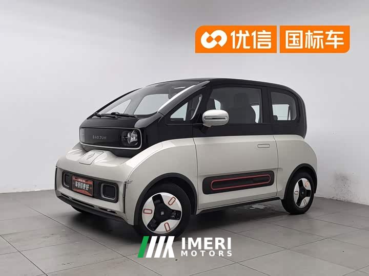 Baojun KiWi EV 2021 designer ternary lithium - ავტომობილი ჩინეთიდან