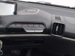 Baojun KiWi EV 2021 designer ternary lithium - ფოტო 12