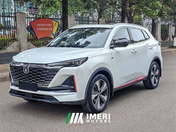 Changan CS55PLUS second generation 1.5T DCT premium
