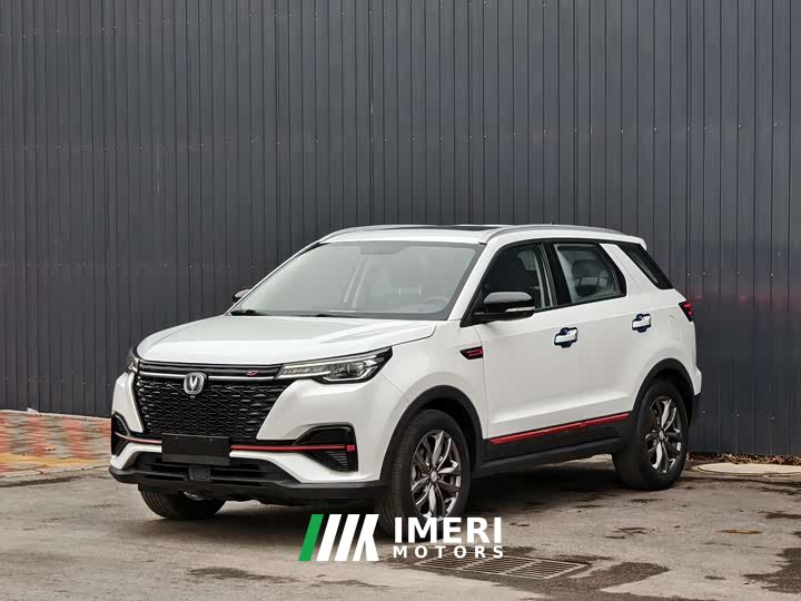 Changan CS55PLUS Blue Whale Edition 1.5T DCT Premium Type