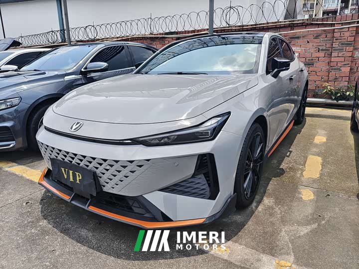 Changan UNI-V 1.5T exclusive