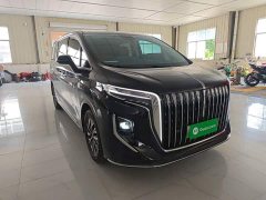 Hongqi HQ9 PHEV 2024 2.0T AWD Business Edition - ფოტო 4