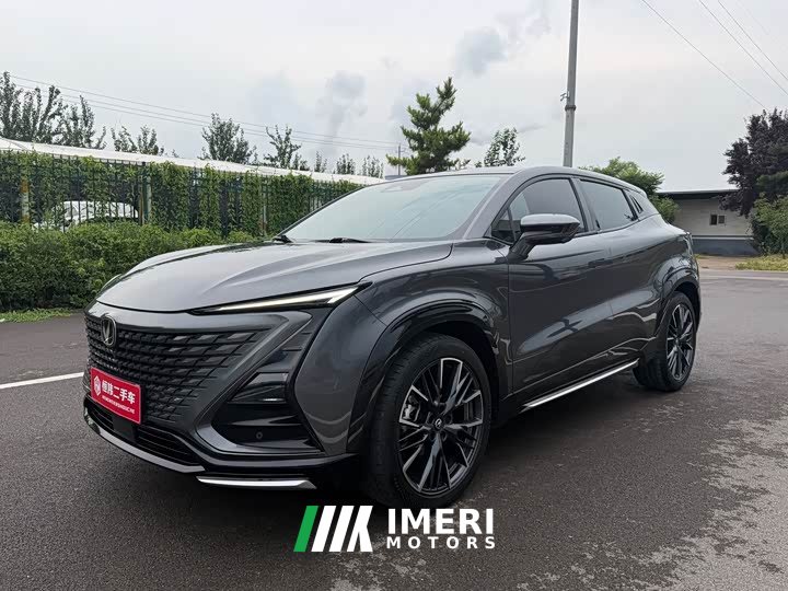 Changan UNI-T 2023 second generation 1.5T premium