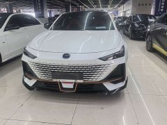 Changan UNI-V 1.5T Sport Edition - ფოტო 2