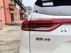 Haval H6 2021 National Fashion Edition 1.5T Automatic Urban Edition - ფოტო 11
