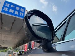 Hongqi H5 2023 2.0T automatic smart connected flag version - ფოტო 16