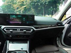 BMW 3 Series 2023 325Li M Sports Package - photo 14