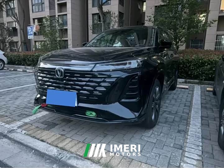 Changan CS75PLUS 2025 third generation championship version 1.5T strong collar type