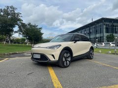Smart #1 2026 Lingdong New Luxury Edition - ფოტო 1