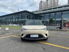 Smart #1 2026 Lingdong New Luxury Edition - ფოტო 2
