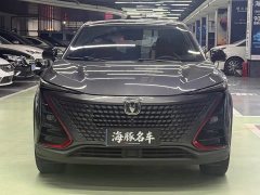 Changan UNI-T 2020 1.5T Prestige Edition - ფოტო 2