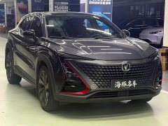 Changan UNI-T 2020 1.5T Prestige Edition - ფოტო 3