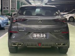 Changan UNI-T 2020 1.5T Prestige Edition - ფოტო 5