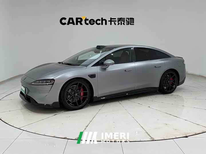 Luxeed Zhijie S7 2026 Ultra (192-line lidar)