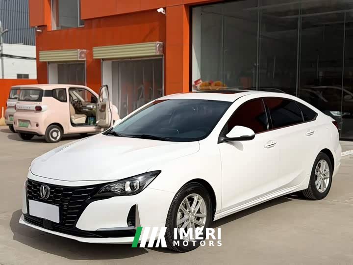 Ruicheng CC 2022 Blue Whale Edition 1.5T DCT Premium Type - ავტომობილი ჩინეთიდან