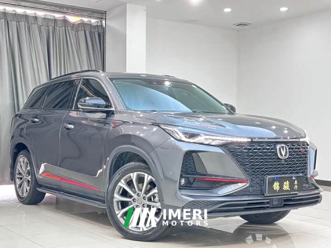 2021 Changan CS75 PLUS 2.0T Auto Flagship Edition - ავტომობილი ჩინეთიდან