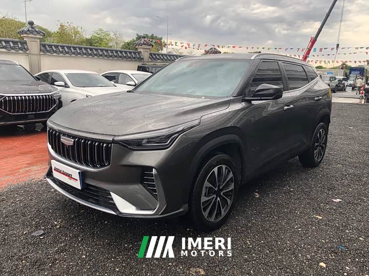 Geely 1.5TD