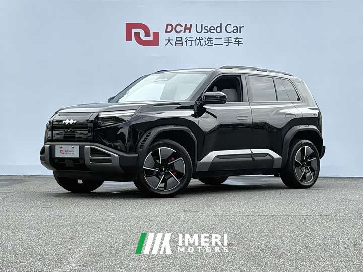 Fangchengbao Titanium 3 501KM four-wheel drive Ultra version
