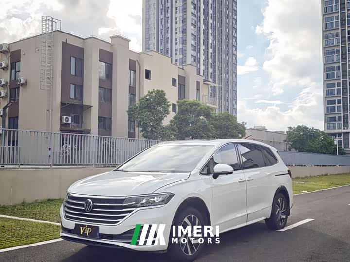 Volkswagen Viloran 2020 330TSI Luxury - ავტომობილი ჩინეთიდან